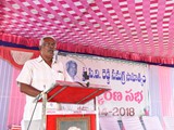 Sri.Y.C.V.Reddy Biography book inauguration Function