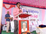 Sri.Y.C.V.Reddy Biography book inauguration Function