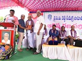 Sri.Y.C.V.Reddy Biography book inauguration Function