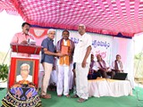 Sri.Y.C.V.Reddy Biography book inauguration Function