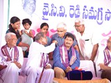 Sri.Y.C.V.Reddy Biography book inauguration Function